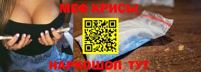 дистиллят марихуана Коммунар