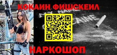 дистиллят марихуана Коммунар