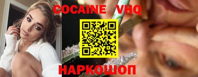 дистиллят марихуана Коммунар
