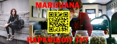 ПСИЛОЦИБИНОВЫЕ ГРИБЫ Комсомольск-на-Амуре