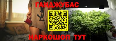 ПСИЛОЦИБИНОВЫЕ ГРИБЫ Комсомольск-на-Амуре