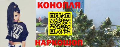 дистиллят марихуана Коммунар