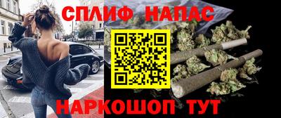 мяу мяу кристалл Конаково