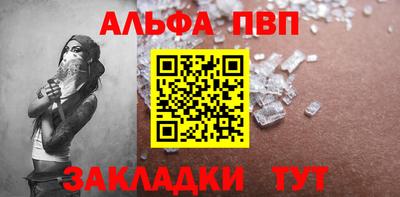 ПСИЛОЦИБИНОВЫЕ ГРИБЫ Комсомольск-на-Амуре