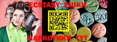 дистиллят марихуана Коммунар
