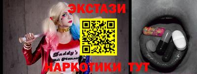 дистиллят марихуана Коммунар
