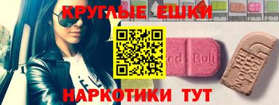 дистиллят марихуана Коммунар