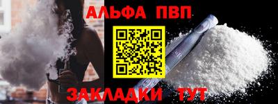 дистиллят марихуана Коммунар