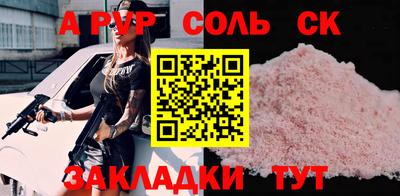 дистиллят марихуана Коммунар