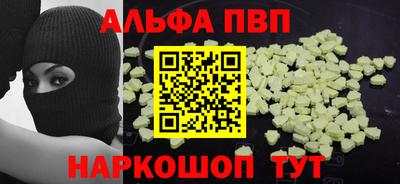 дистиллят марихуана Коммунар