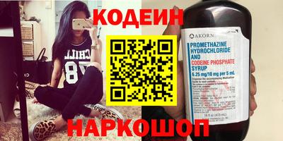 ПСИЛОЦИБИНОВЫЕ ГРИБЫ Комсомольск-на-Амуре