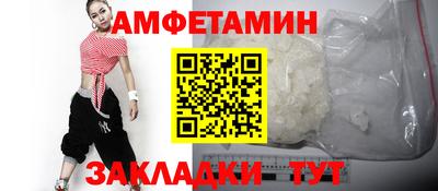 дистиллят марихуана Коммунар