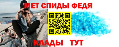 дистиллят марихуана Коммунар