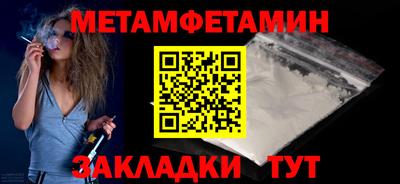 дистиллят марихуана Коммунар