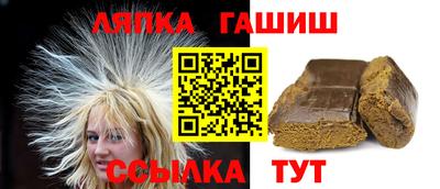 мяу мяу кристалл Конаково