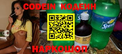 ПСИЛОЦИБИНОВЫЕ ГРИБЫ Комсомольск-на-Амуре