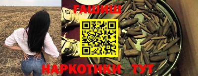 дистиллят марихуана Коммунар