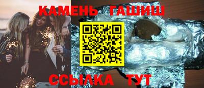 дистиллят марихуана Коммунар