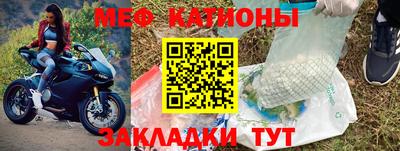 ПСИЛОЦИБИНОВЫЕ ГРИБЫ Комсомольск-на-Амуре