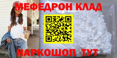 дистиллят марихуана Коммунар
