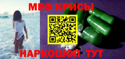 дистиллят марихуана Коммунар