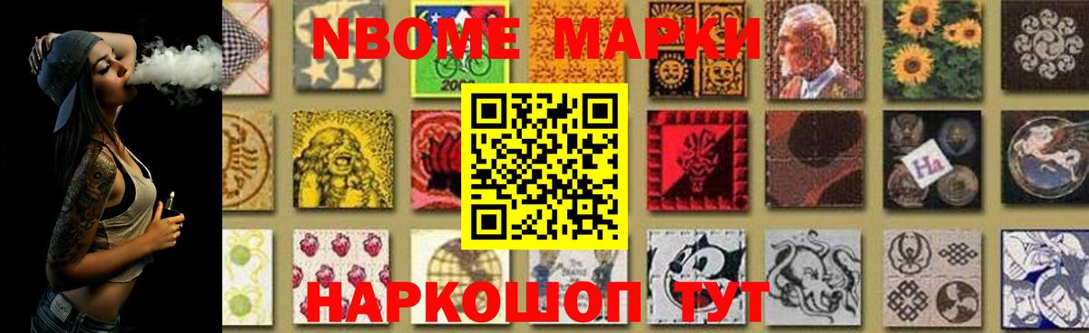 LSD-25 экстази ecstasy  ЛСД экстази ecstasy  Котельники  Вход с VPN 